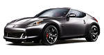 2010 Nissan 370Z 40th Anniversary Review