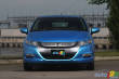 2010 Honda insight LX