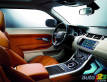 Le Ranger Rover Evoque officiellement d�voil� � Paris