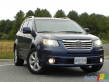 2010 Subaru Tribeca Limited Review