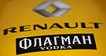 F1: Vodka sponsor gives Vitaly Petrov another boost