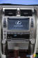 2010 Lexus GX 460 Premium Review