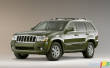 2008 Jeep grand cherokee