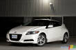 Honda CR-Z 2011�: essai routier