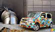 La mode des � Art Car � rattrape la Nissan Cube!