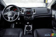 2011 Kia Forte Koup SX Luxury