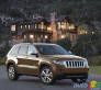 Detroit 2011: Jeep presents 2011 Compass and 70th Anniversary Edition models