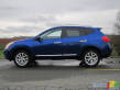 Nissan Rogue SV TI 2011 : essai routier Nissan Rogue SV TI 2011 : essai routier