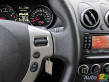 Nissan Rogue SV TI 2011 : essai routier Nissan Rogue SV TI 2011 : essai routier
