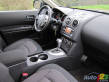 Nissan Rogue SV TI 2011 : essai routier Nissan Rogue SV TI 2011 : essai routier