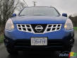 2011 Nissan Rogue SV AWD Review 2011 Nissan Rogue SV AWD Review