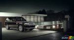 Geneva 2011: Land Rover Range Rover Autobiography Ultimate Edition