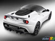 A glimpse at Lotus product customization with the Evora