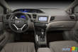 Honda gives more info about 2012 Civic