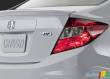 Honda gives more info about 2012 Civic
