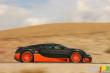 Les Bugatti Veyron 16.4 Super Sport ont toutes trouv� preneurs