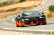 Les Bugatti Veyron 16.4 Super Sport ont toutes trouv� preneurs