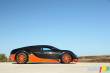 Les Bugatti Veyron 16.4 Super Sport ont toutes trouv� preneurs