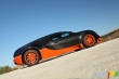 Les Bugatti Veyron 16.4 Super Sport ont toutes trouv� preneurs