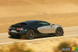 Les Bugatti Veyron 16.4 Super Sport ont toutes trouv� preneurs