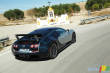 Les Bugatti Veyron 16.4 Super Sport ont toutes trouv� preneurs