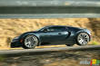 Les Bugatti Veyron 16.4 Super Sport ont toutes trouv� preneurs