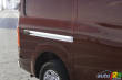 Commercial advantage program for 2012 Nissan NV