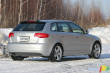 2008 Audi A3 3.2 S Line quattro