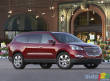 2011 Chevrolet Traverse ltz