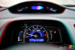 2011 Honda Civic Hybrid