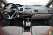 2011 Honda Civic Hybrid