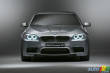 World premiere of the BMW M5 concept in Shanghai