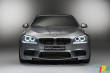 World premiere of the BMW M5 concept in Shanghai