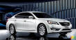 Kia Cadenza 2013 : aper�u