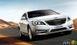 Kia Cadenza 2013 : aper�u