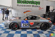Les 24 Heures du N�rburgring en images