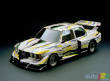 BMW Art Car Collection now available on the web