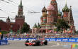 F1: Invasion des Formule 1 dans les rues de Moscou (+photos & vidéo) F1: Invasion des Formule 1 dans les rues de Moscou (+photos & vidéo)