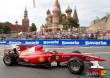 F1: Invasion des Formule 1 dans les rues de Moscou (+photos & vidéo) F1: Invasion des Formule 1 dans les rues de Moscou (+photos & vidéo)