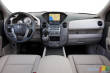 Un habitacle revu et une consommation à la baisse pour le Honda Pilot 2012 Un habitacle revu et une consommation à la baisse pour le Honda Pilot 2012