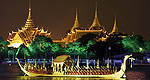 F1: Thailand to bid for grand prix