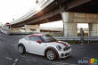MINI Cooper Coupé 2012 : aperçu MINI Cooper Coupé 2012 : aperçu