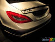 Mercedes-Benz fait sa fra�che