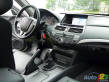 2011 Honda Accord Coupe EX-L V6 NAVI