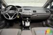 2009 Honda Civic Sedan EX-L, 2009 Honda Civic Sedan EX-L