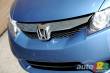 2009 Honda Civic Sedan EX-L, 2009 Honda Civic Sedan EX-L