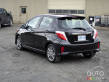Toyota Yaris Hatchback 2012 : premières impressions Toyota Yaris Hatchback 2012 : premières impressions