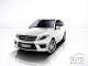 Le tout nouveau Mercedes-Benz ML 63 AMG 2012