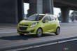 Dites bonjour à la Chevrolet Spark 2013 ! Dites bonjour à la Chevrolet Spark 2013 !