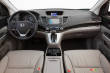 2012 Honda CR-V First Impressions